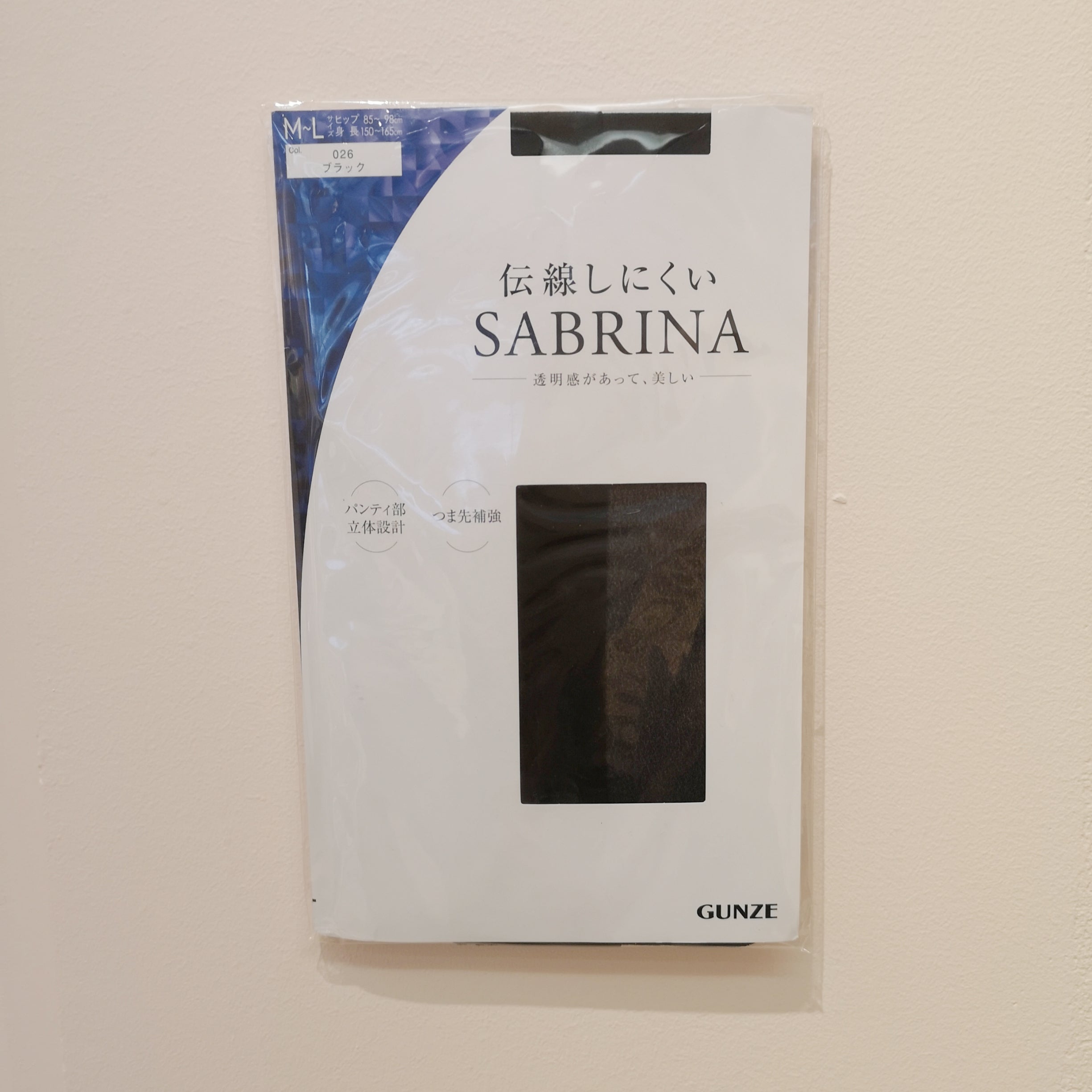 GUNZE SABRINA spring and summer pantyhose 026 black  M-L