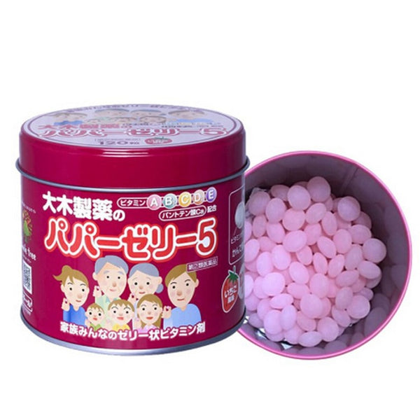 Ohki Pharmaceutical Pappa family Vitamin Jelly 120 Tablets