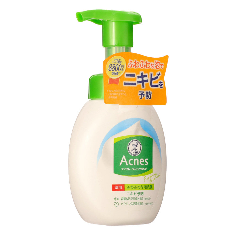 Mentholatum Acnes Medicinal Soft Foam Face Wash 160mL - 椿 CHUN