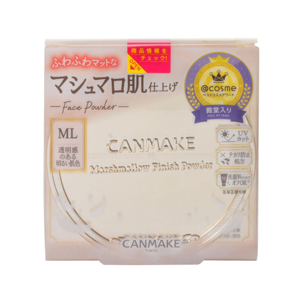 Canmake Marshmallow Finish Powder ML  SPF50 PA+++