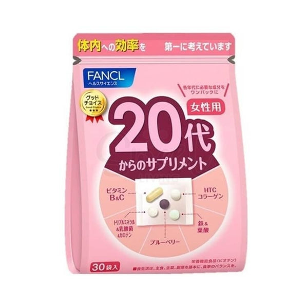 FANCL 20-year-old female comprehensive nutrition package 30 packs