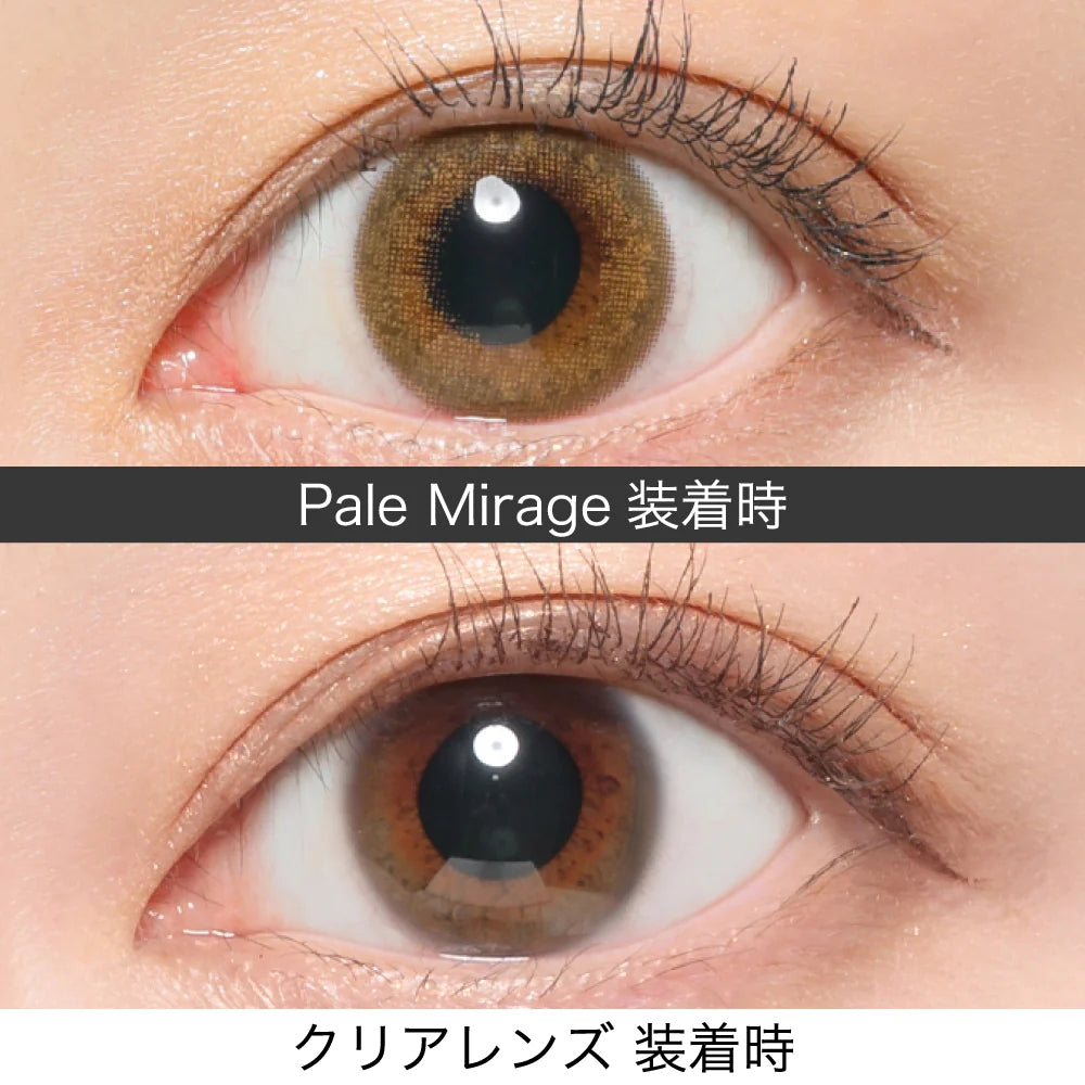 REVIA 1 DAY COLOR contact lens - pale mirage 350 dioptres 10 pieces