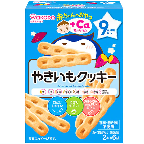 Wakodo Sweet Potato Cookies 9+months