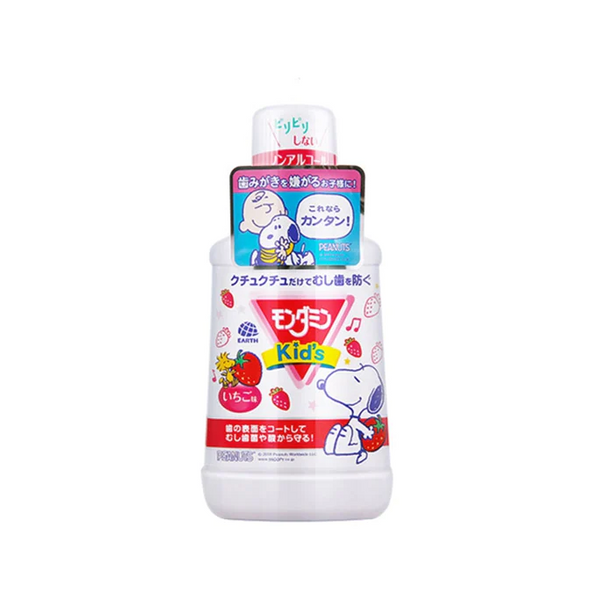 EARTH Children's Oral Protection Mouthwash Strawberry Flavour 250ml - 椿 CHUN