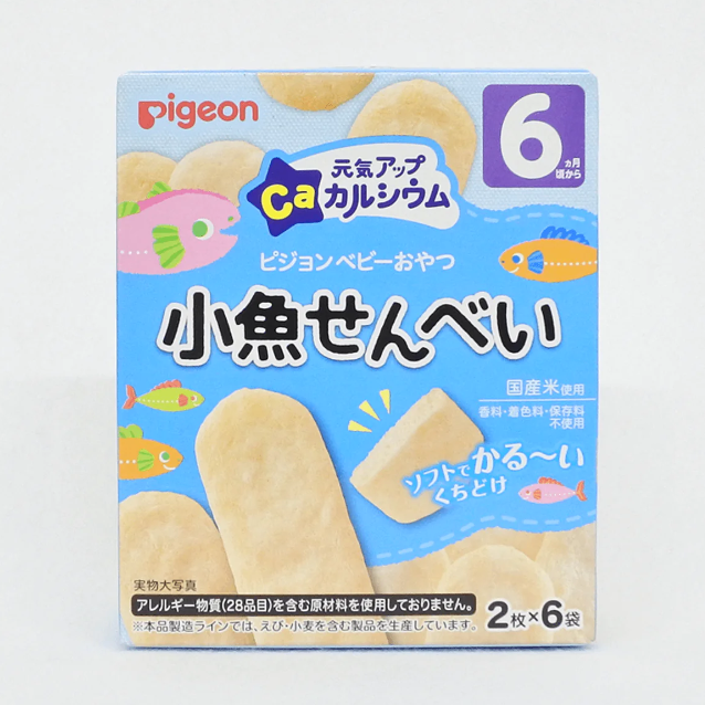 pigeon baby snack fish rice cracker 25g 6+months