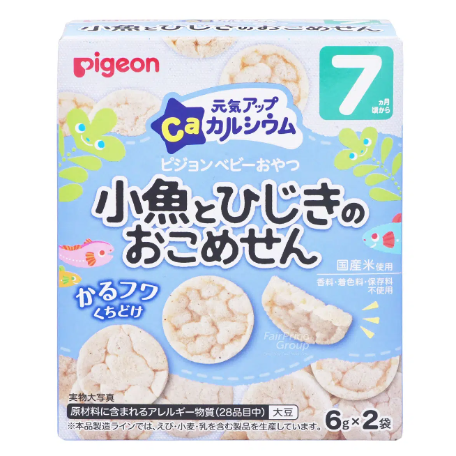 Pigeon Baby Rice Crackers Small Fish Seaweed 14g 7+months