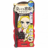 KISSME Smooth Liquid Eyeliner 03 dark brown