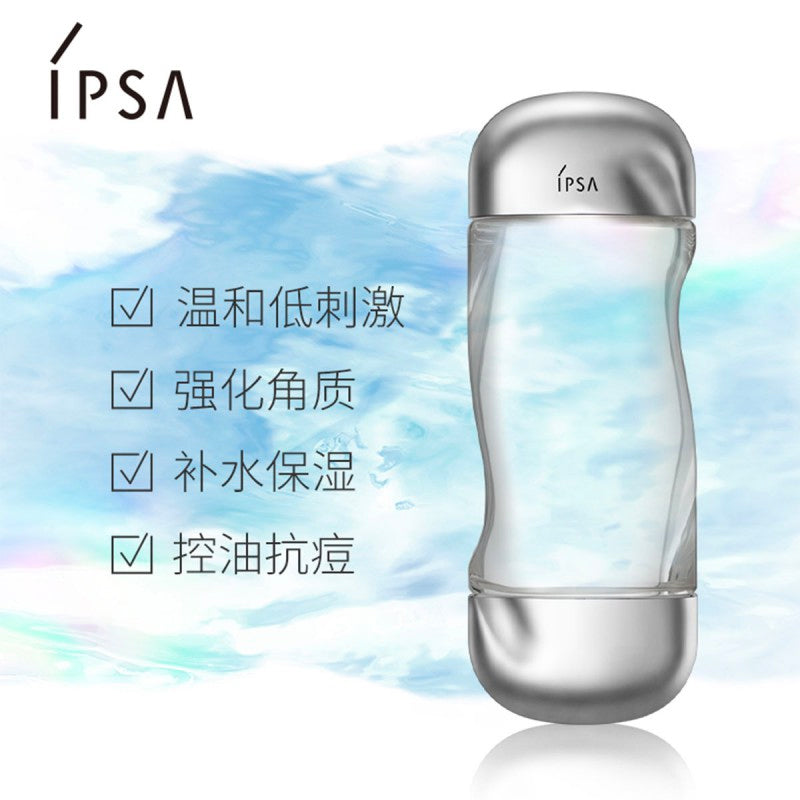 IPSA The Time Reset Aqua W Lotion 200ml