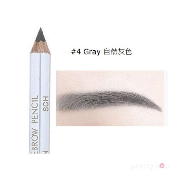 Shiseido Eyebrow Pencil  04 natural gray