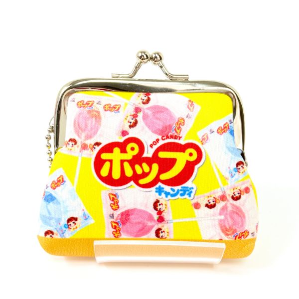 milky small purse 【yellow】