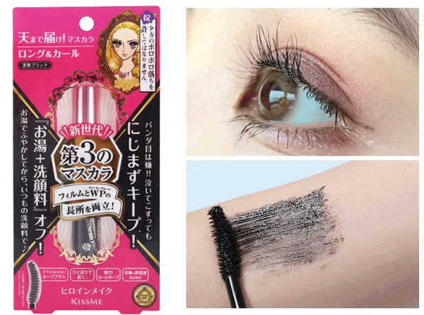 KISSME 3rd generation long waterproof mascara black