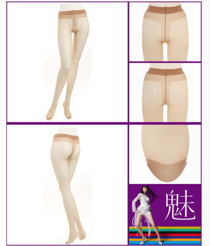 Atsugi charm series spring and summer pantyhose 433 M-L