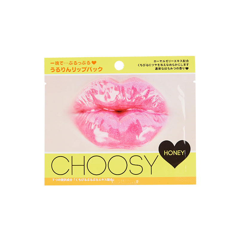 Pure Smile Choosy Honey Lip Mask