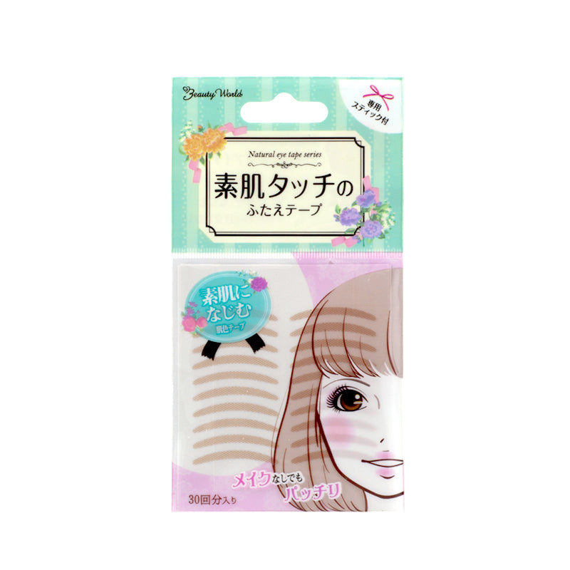 LUCKY TRENDY Beige Colored Double Eyelid Tape（Beige 30 pairs） - 椿 CHUN