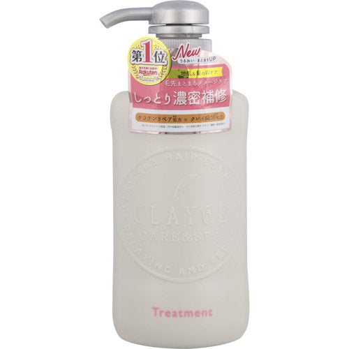 Clayge care and spa treatment D Moist 500ml - 椿 CHUN