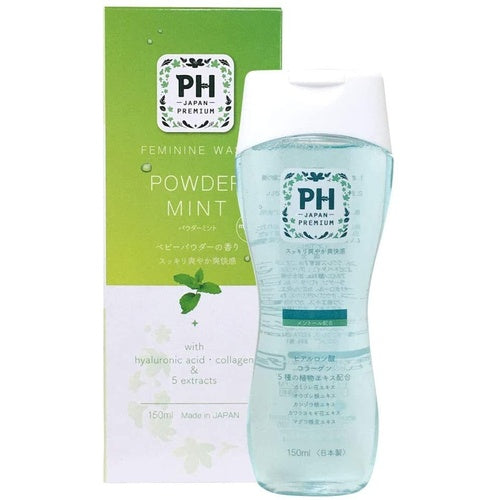 PH female care liquid relieve itching and odor green mint 150ml
