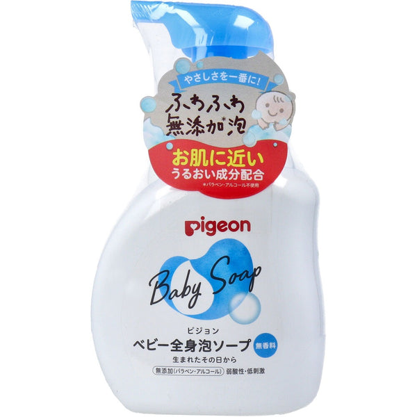 PIGEON BABY BODY FOAM SOAP MOIST TYPE 500 ML unscented