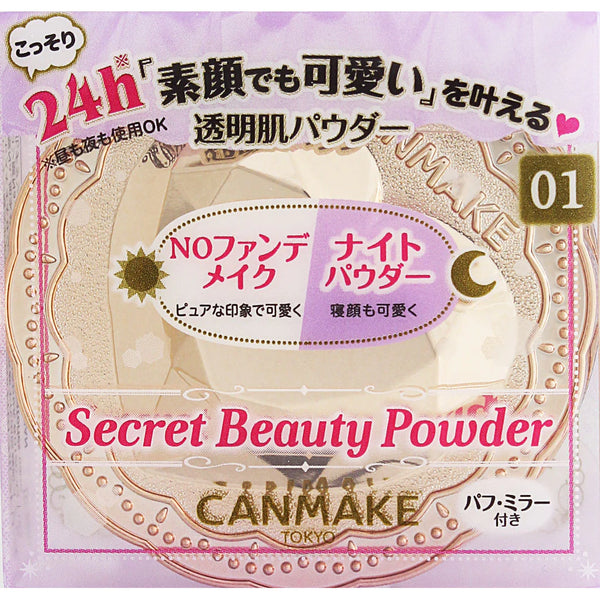 Canmake Secret Beauty Powder 01