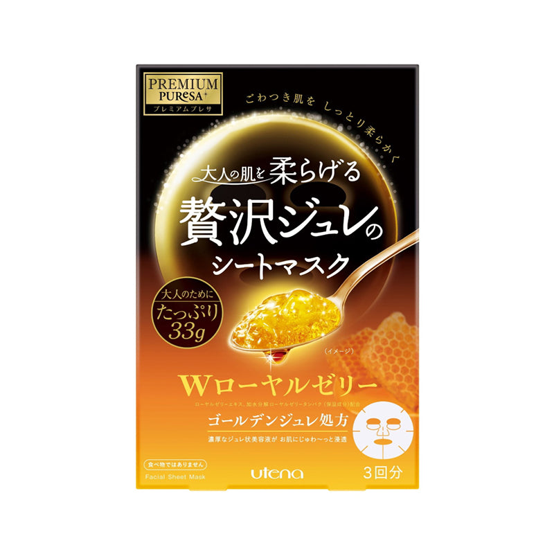 Utena Premium Puresa Golden Jelly Face Mask Royal Jelly 3 Sheets