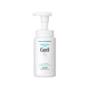 Curel intensive moisture care Foaming Facial wash 150ml - 椿 CHUN