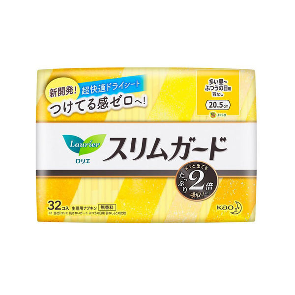Kao Laurier sanitary pads S 20.5cm 32 pieces （No wings）