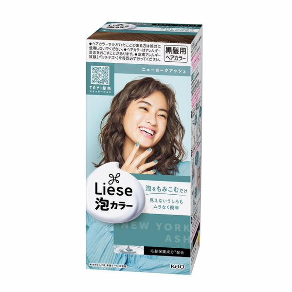 Kao bubble hair dye New York Ash