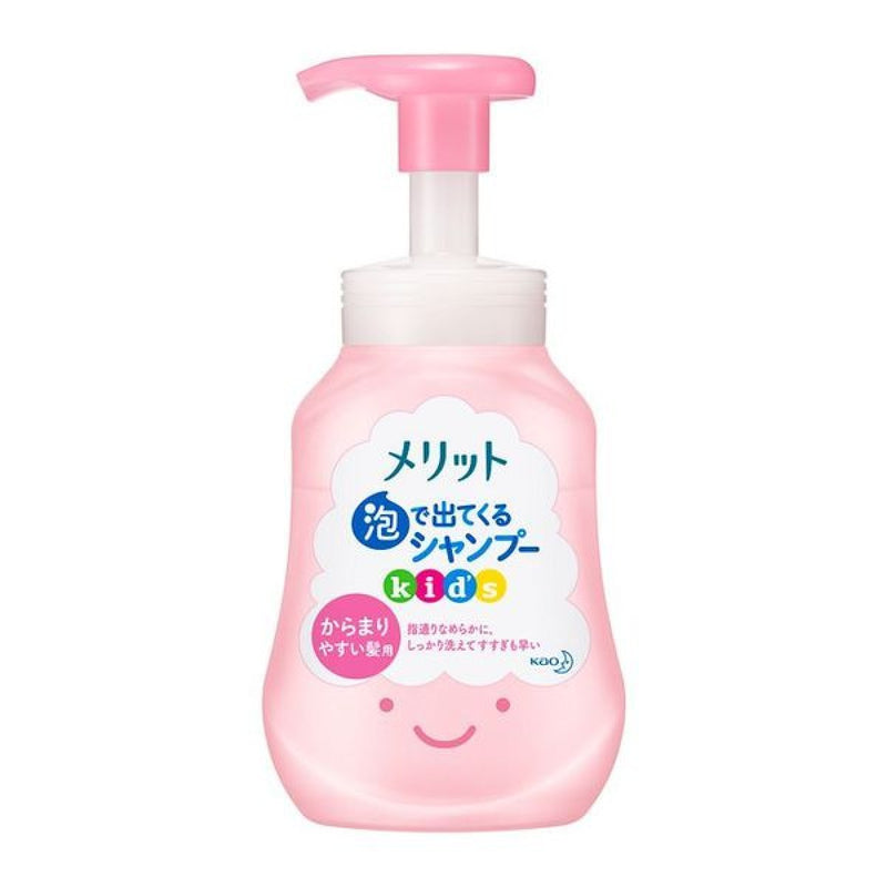Kao merit weak acid children peach flavor Shampoo 300ml
