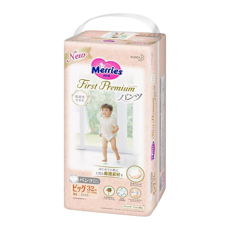 KAO MERRIES First Premium Diaper pants XL 12-22kg 32pieces