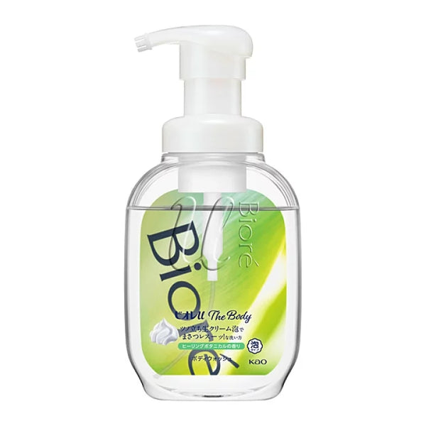 biore the body moist foam body wash herbal scent 540ml - 椿 CHUN