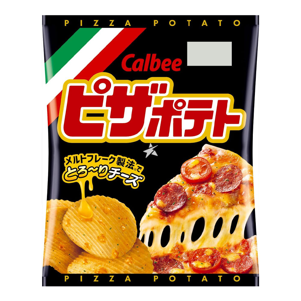 Calbee Potato Chips Pizza Flavour 60g