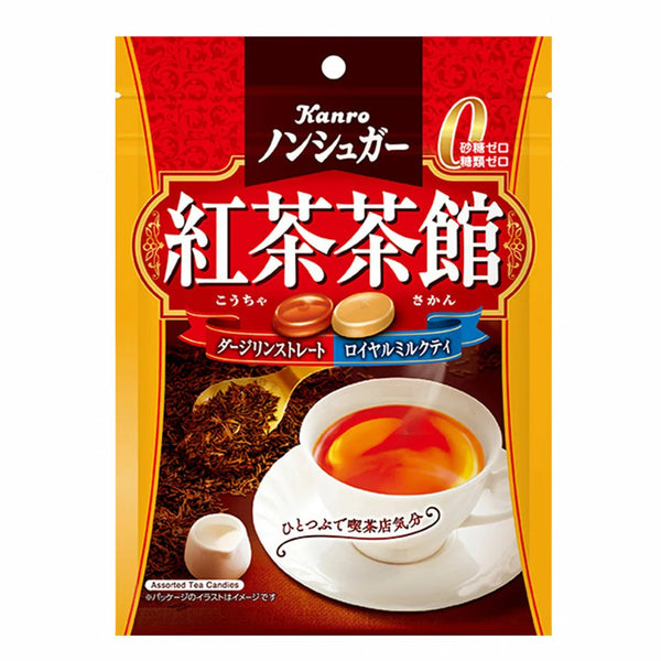kanro black tea house candy 72g