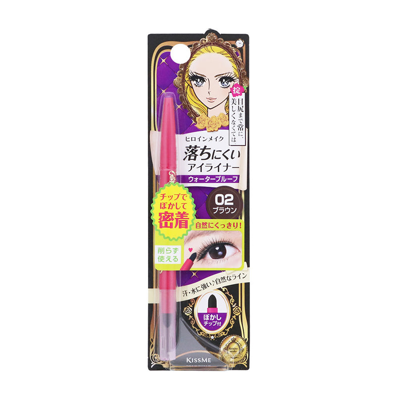 kissme eyeliner pencil 02 brown
