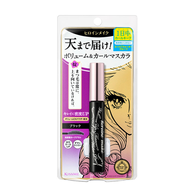 KISSME HM VOLUME UP MASCARA SUPER WP 01 BLACK - 椿 CHUN