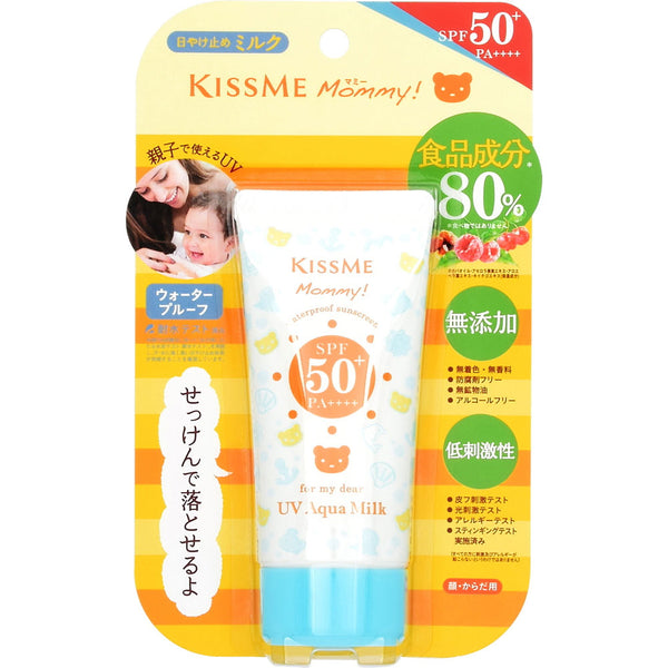 KISSME Mommy UV Aqua Milk Sunscreen SPF50+ PA++++ 50g