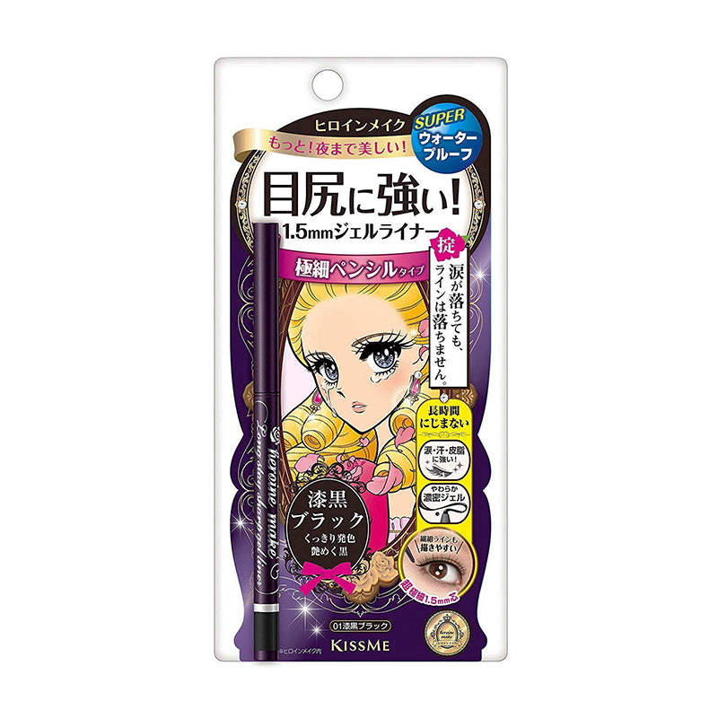 kissme eyeliner pencil 01 black 1.5mm