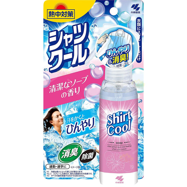 kobayashi shirt cool spray soap scent 100ml - 椿 CHUN