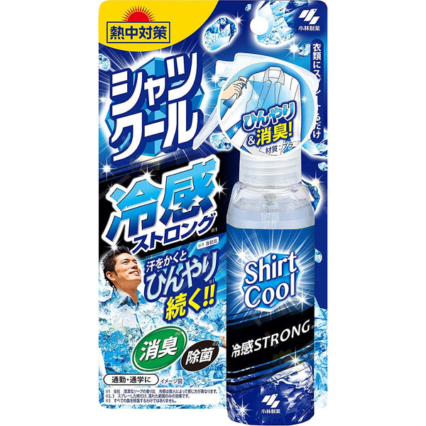 kobayashi shirt cool spray fresh strong 100ml