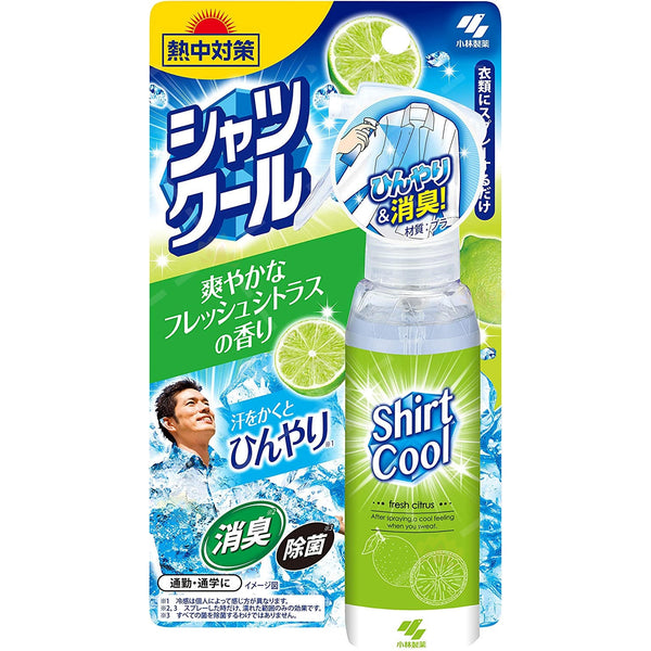 kobayashi shirt cool spray fresh citrus scent 100ml - 椿 CHUN