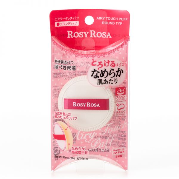 ROSY ROSA AIRY TOUCH PUFF ROUND TYPE