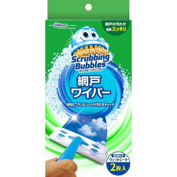 Johnson Scrubbing Bubbles Screen Door Cleaning Wipes (1 Wiper Body, 2 Sheets) - 椿 CHUN