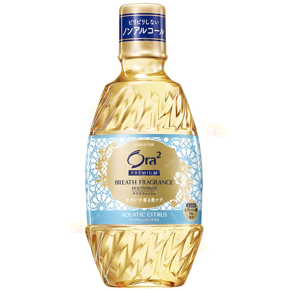 Ora2 Premium Breath Fragrance Mouthwash Aquatic Citrus 360ml - 椿 CHUN