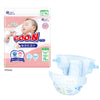 elleair goo.n Diaper  NB 0-5kg 76 pieces