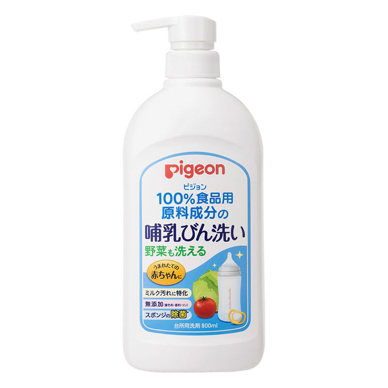 Pigeon Natural Fruit and Vegetable Baby Bottle Cleanser 800ml - 椿 CHUN