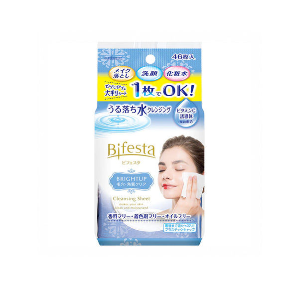 Mandom Bifesta Makeup Cleansing Sheets Bright Up 46 Wipes - 椿 CHUN