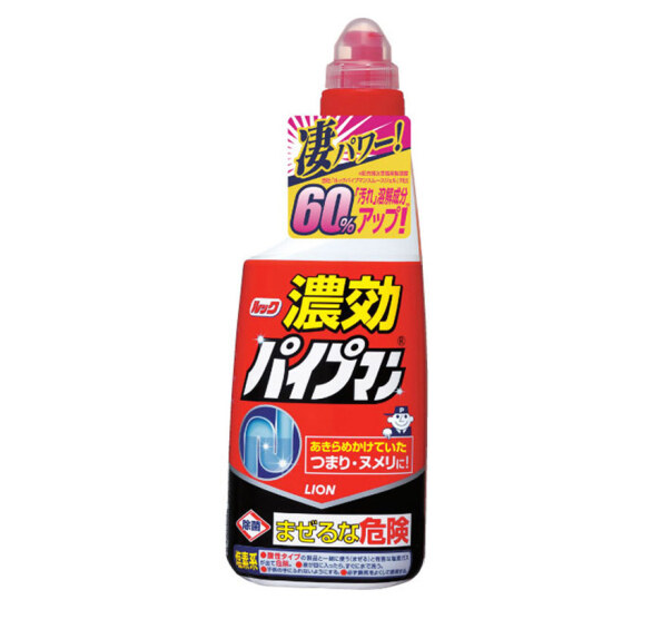 Lion Look Concentrated Pipeman 450ml