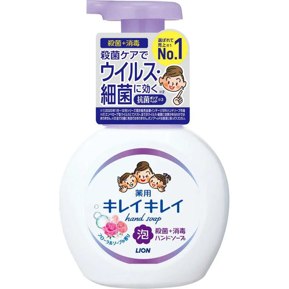 LION KireiKirei Medicated Foaming Hand Soap Floral Scent 250ml