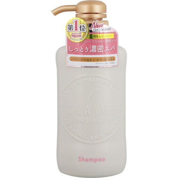 Clayge care and spa Shampoo D Moist 500ml