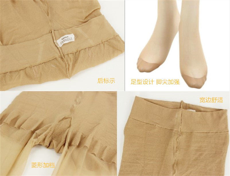 GUNZE SABRINA spring and summer pantyhose natural 20s m-L