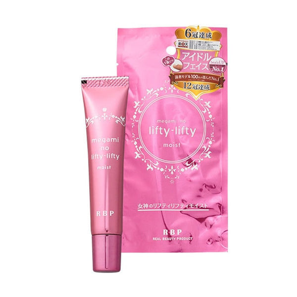 RBP megami no lifty-lifty moist essence 15ml