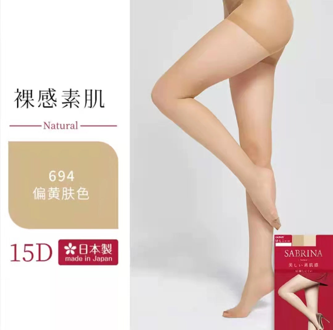 GUNZE SABRINA spring and summer pantyhose natural 694 M-L